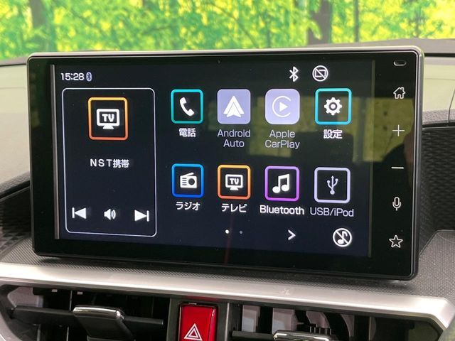 TOYOTA RAIZE 2024 Image 31