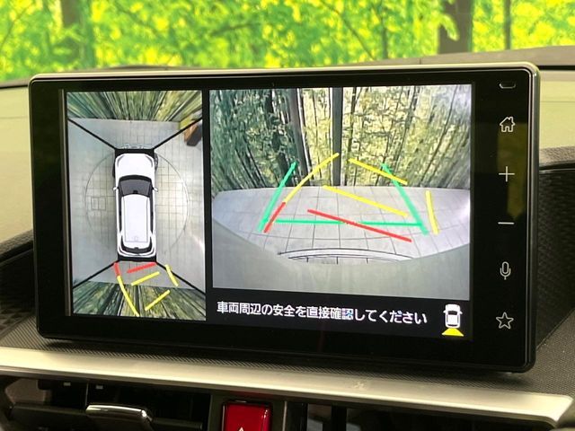 TOYOTA RAIZE 2024 Image 31