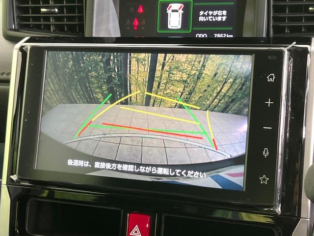 TOYOTA ROOMY 2024 Image 31