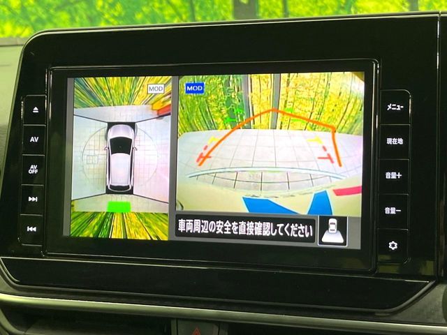 NISSAN NOTE 2021 Image 31