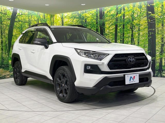 TOYOTA RAV4 4WD 2023 Image 31