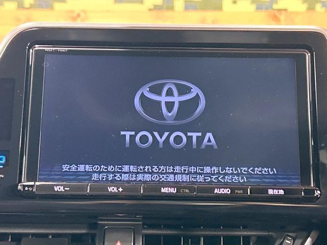 TOYOTA C-HR 2017 Image 31