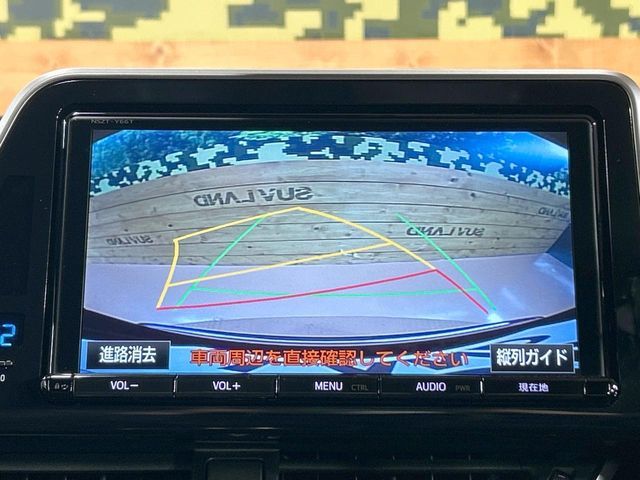 TOYOTA C-HR 2017 Image 31