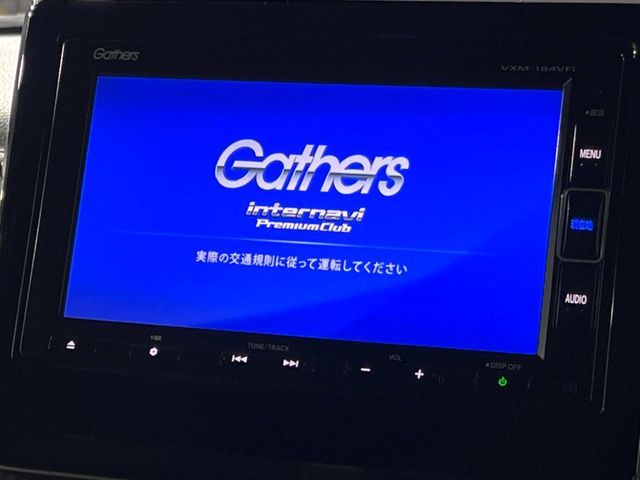 HONDA N BOX CUSTOM 4WD 2018 Image 31