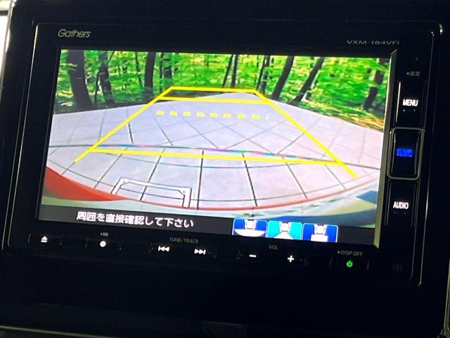 HONDA N BOX CUSTOM 4WD 2018 Image 31