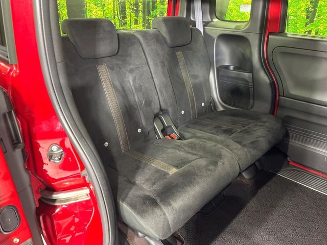 HONDA N BOX CUSTOM 4WD 2018 Image 31