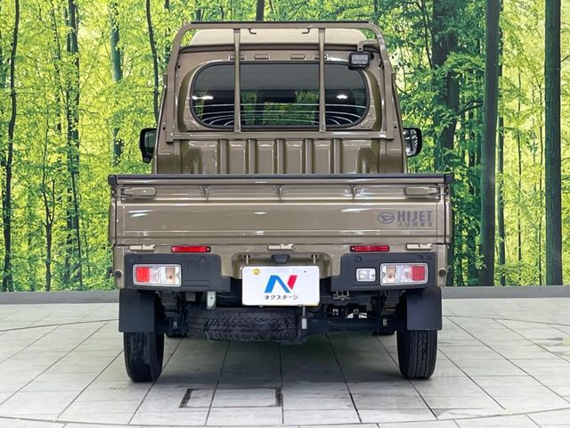 DAIHATSU HIJET TRUCK 2022 Image 31