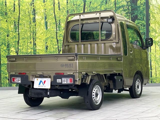 DAIHATSU HIJET TRUCK 2022 Image 31