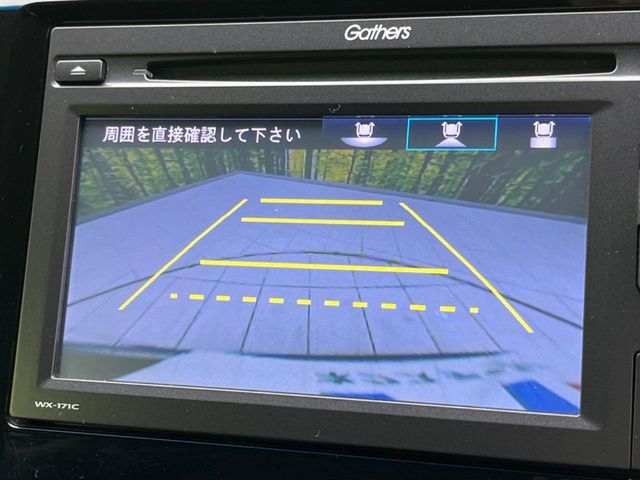 HONDA N-WGN 2017 Image 31