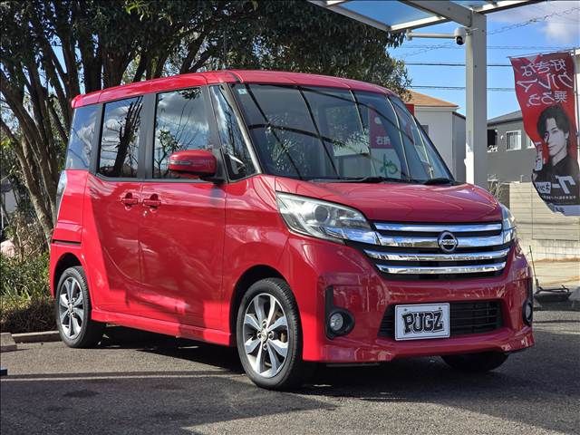 NISSAN DAYZ ROOX 2014 Image 31