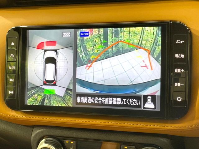 NISSAN KICKS 2021 Image 31