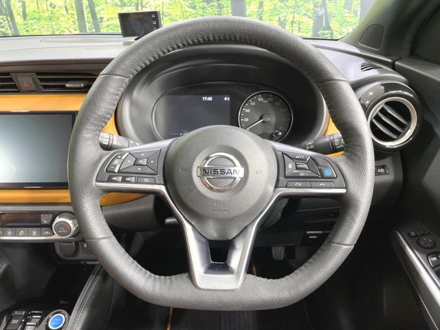 NISSAN KICKS 2021 Image 31