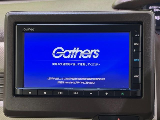 HONDA N BOX 2021 Image 31