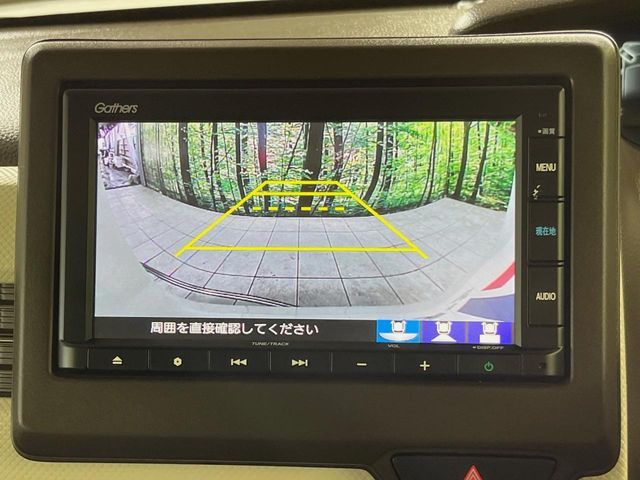 HONDA N BOX 2021 Image 31