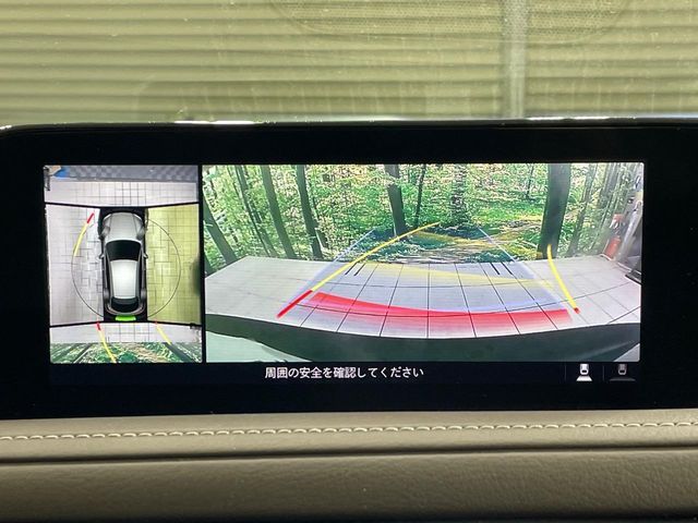 MAZDA CX-30 2022 Image 31