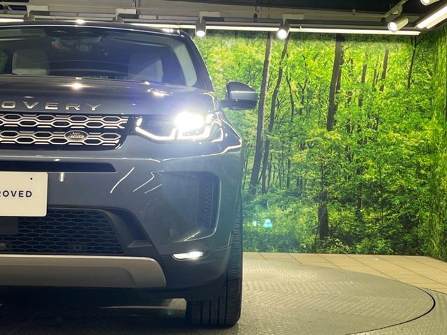 ROVER DISCOVERY SPOR 2021 Image 31