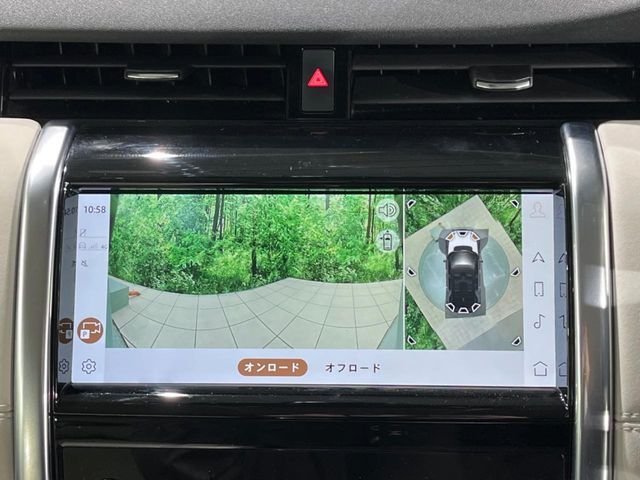 ROVER DISCOVERY SPOR 2021 Image 31