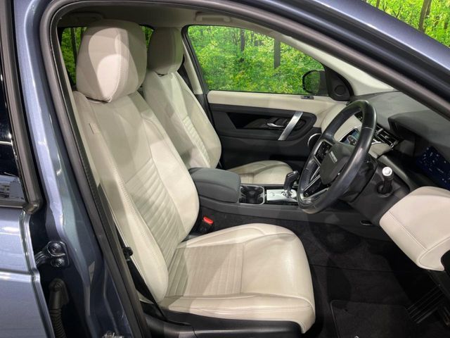 ROVER DISCOVERY SPOR 2021 Image 31