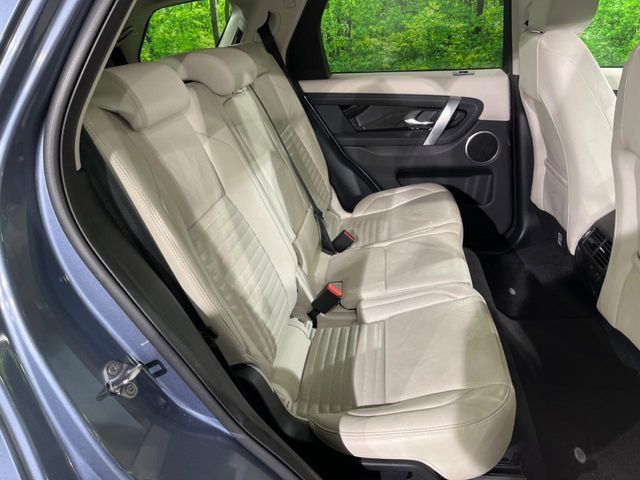 ROVER DISCOVERY SPOR 2021 Image 31