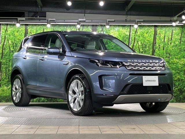 ROVER DISCOVERY SPOR 2021 Image 31