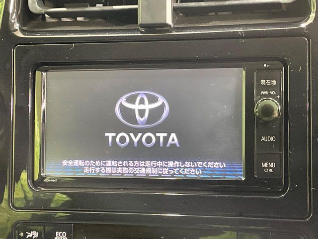 TOYOTA PRIUS 2016 Image 31