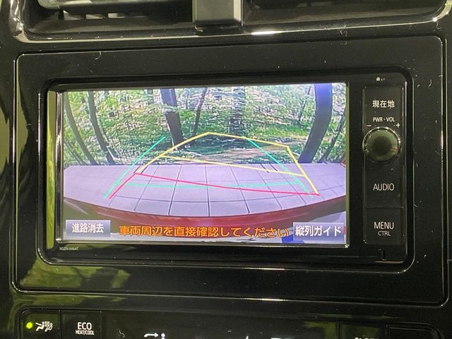 TOYOTA PRIUS 2016 Image 31