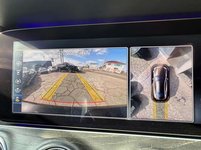 MERCEDES BENZ E CLAS 2017 Image 31