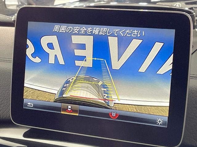 MERCEDES BENZ G CLAS 2018 Image 31