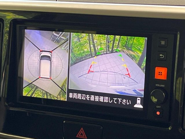 NISSAN DAYZ ROOX 2015 Image 31