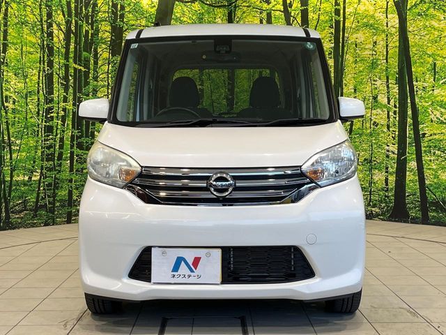 NISSAN DAYZ ROOX 2015 Image 31