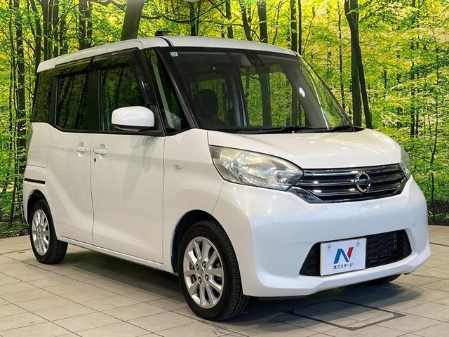 NISSAN DAYZ ROOX 2015 Image 31