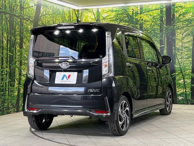DAIHATSU MOVE CUSTOM 2022 Image 31
