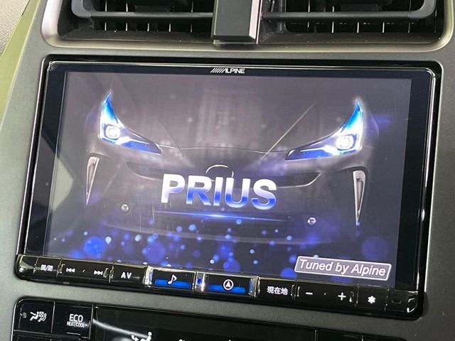 TOYOTA PRIUS 2021 Image 31