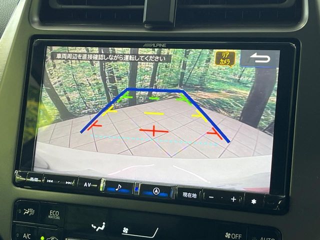 TOYOTA PRIUS 2021 Image 31