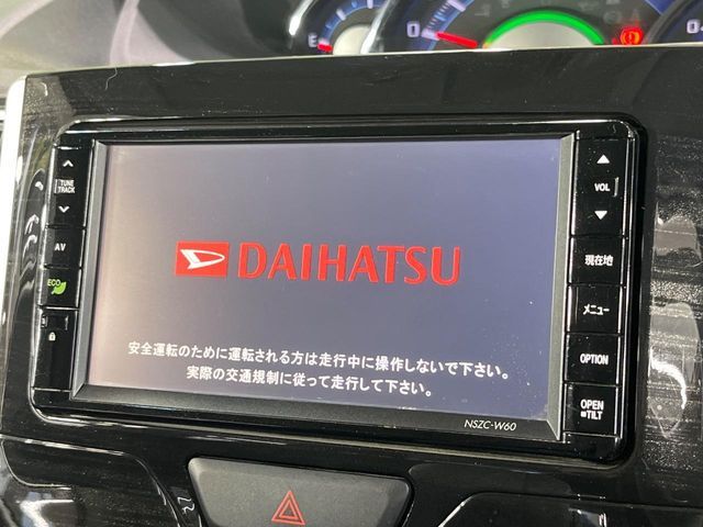 DAIHATSU TANTO CUSTOM 2015 Image 31