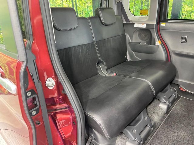 DAIHATSU TANTO CUSTOM 2015 Image 31