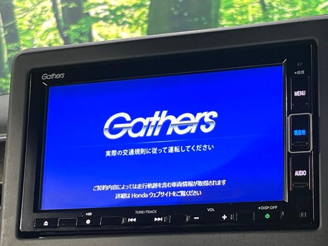 HONDA N BOX CUSTOM 2019 Image 31