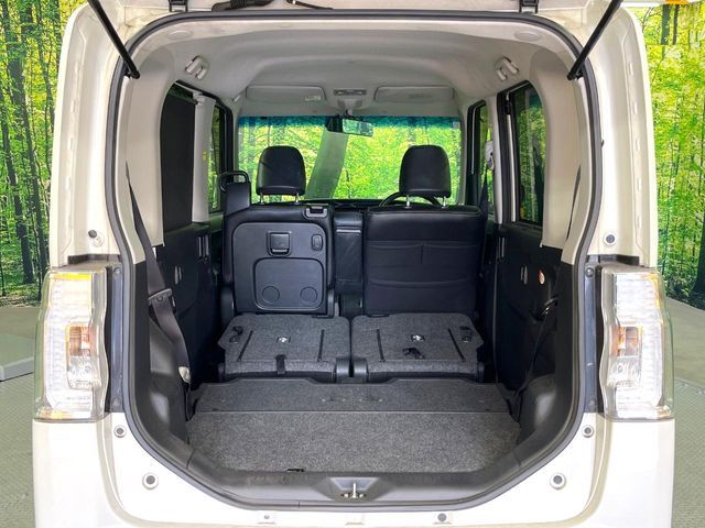 DAIHATSU TANTO CUSTOM 2015 Image 31