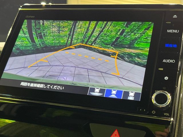 HONDA N BOX CUSTOM 2020 Image 31