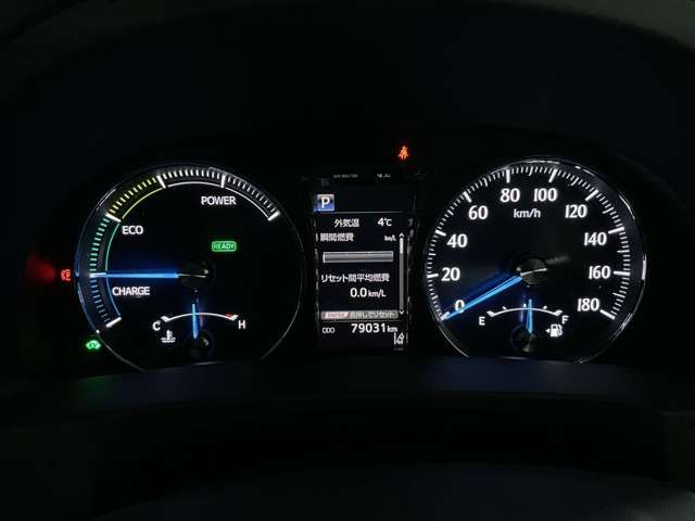 TOYOTA CROWN SEDAN HYBRID 2017 Image 31