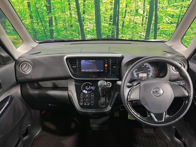 NISSAN DAYZ ROOX 2017 Image 31