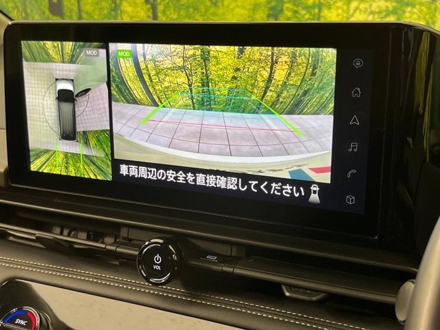 NISSAN SERENA  WG 2023 Image 31