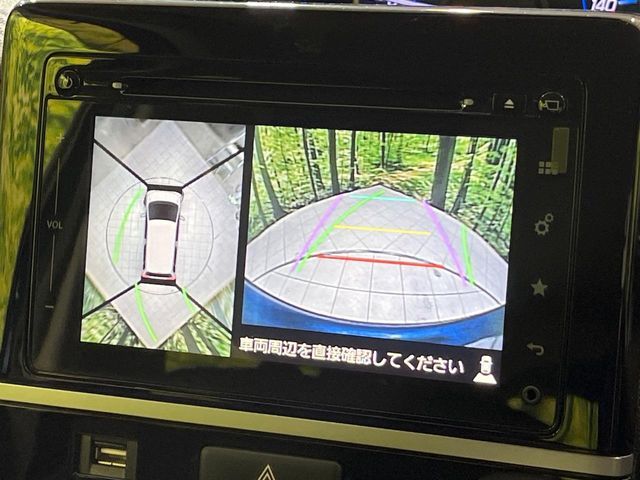 SUZUKI WAGON R 2017 Image 31