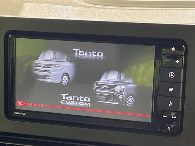 DAIHATSU TANTO CUSTOM 2020 Image 31