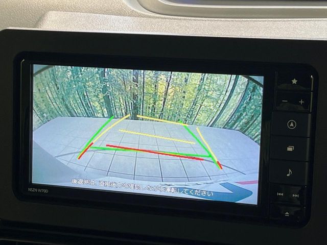 DAIHATSU TANTO CUSTOM 2020 Image 31