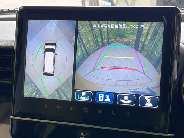 SUZUKI SPACIA GEAR 2023 Image 31