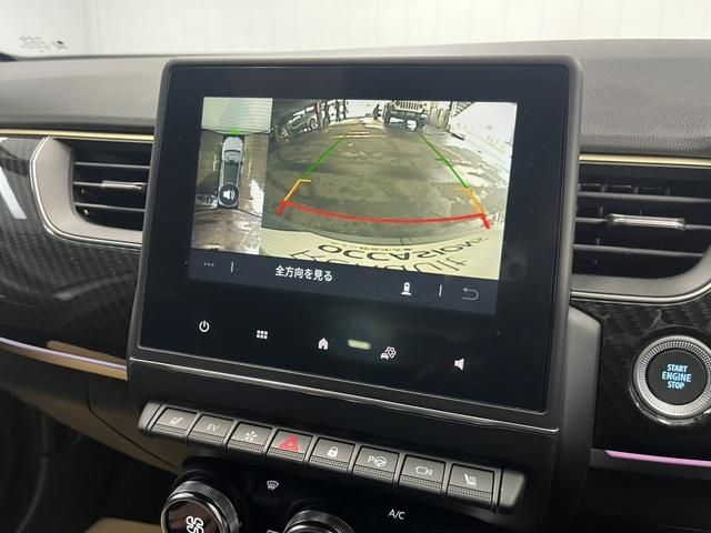 RENAULT ARKANA 2024 Image 31