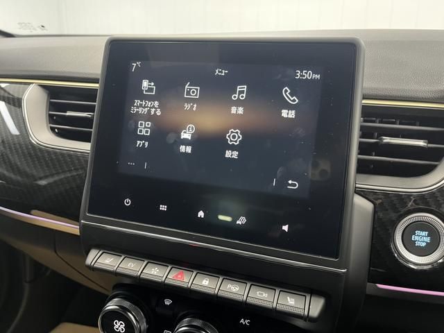 RENAULT ARKANA 2024 Image 31