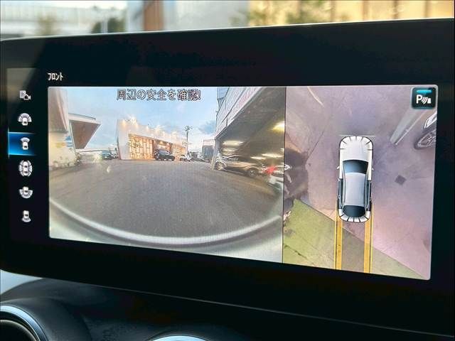 MERCEDES BENZ GLC CL 2019 Image 31