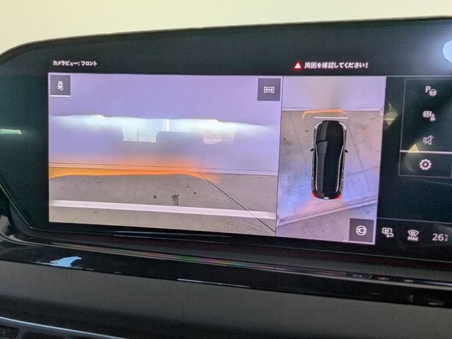 AUDI A5 AVANT 2025 Image 31